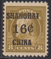 US Shanghai Overprints #K8a LH VF - XF